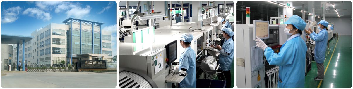 華北工控惠州生產中心 華北工控惠州生產中心