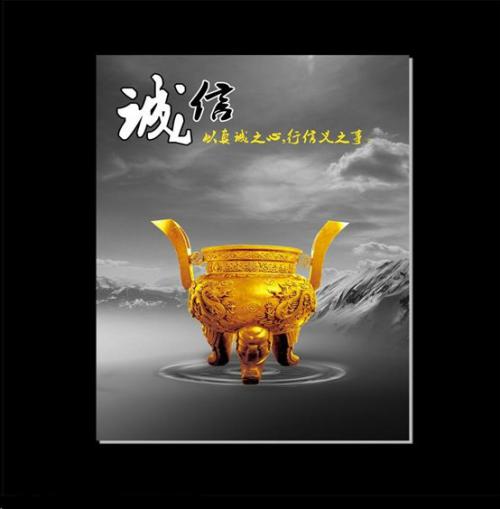 1624354973781632.jpg 500(1).jpg