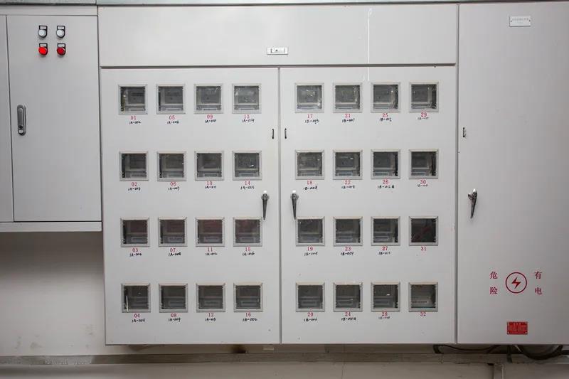 用電智能監控系統 用電智能監控系統