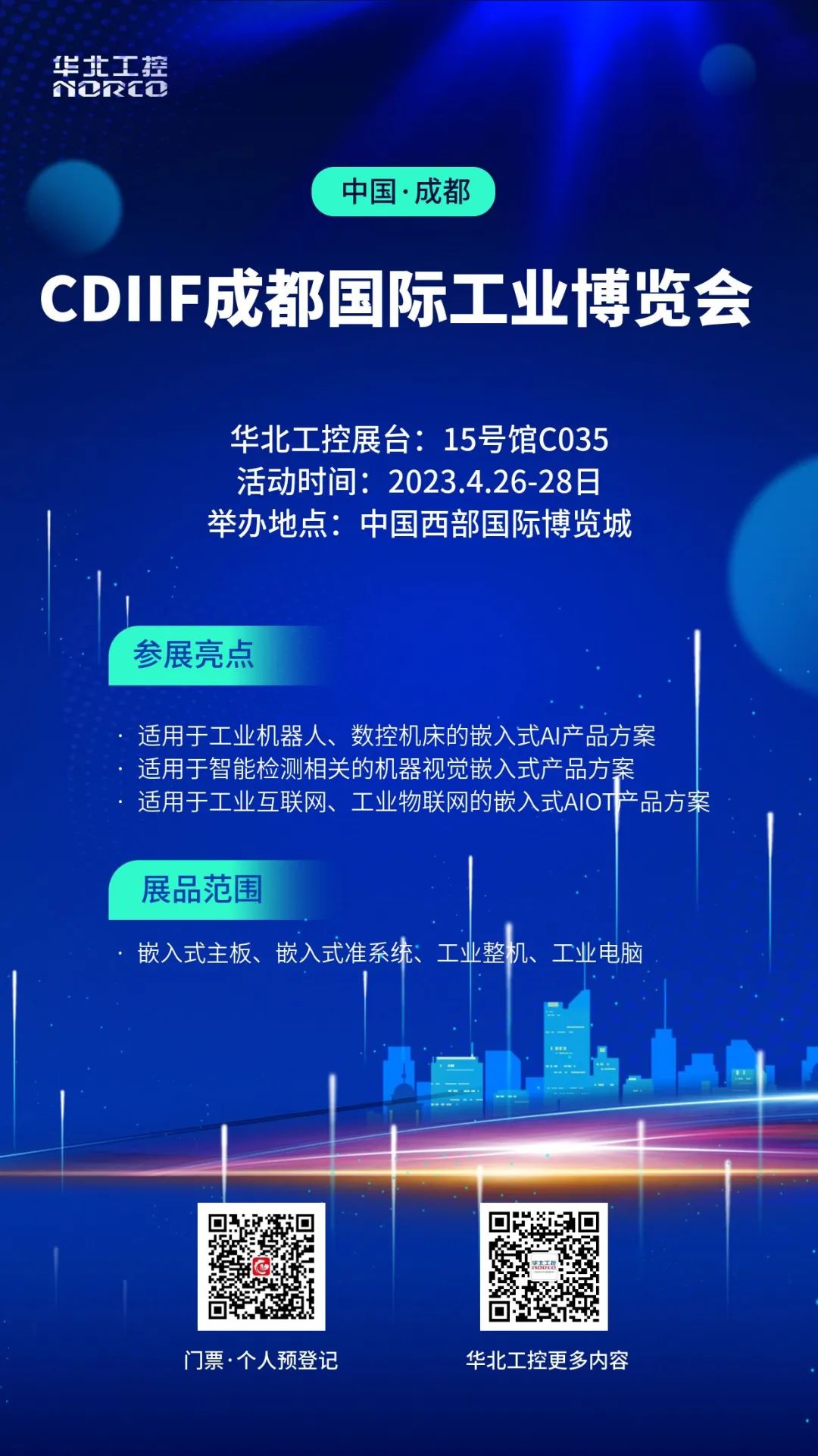 1682228099257394.jpg 1682228099257394.jpg