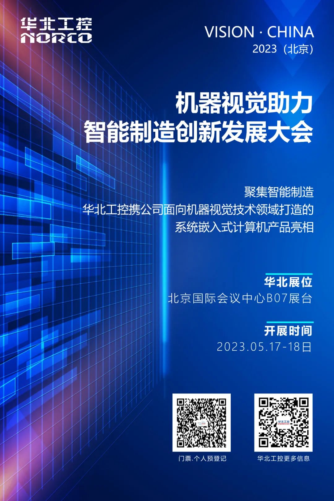 1684217641427360.jpg 1684217641427360.jpg