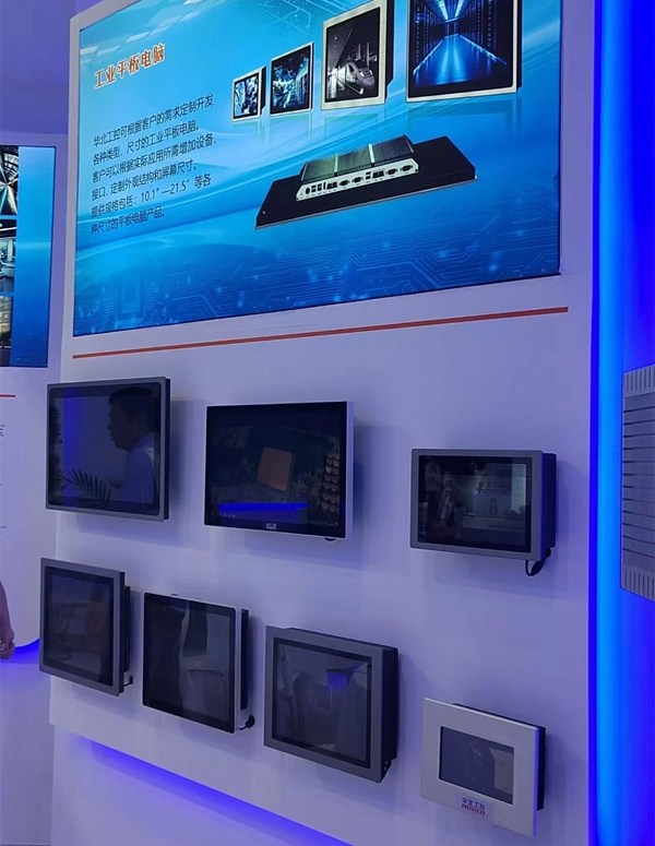 華北工控工業平板電腦 華北工控工業平板電腦