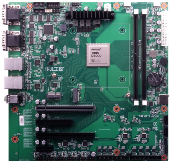 華北工控MATX-6556嵌入式主板 華北工控MATX-6556嵌入式主板