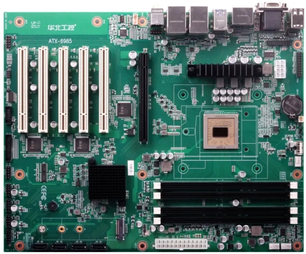 華北工控ATX-6985國產化主板