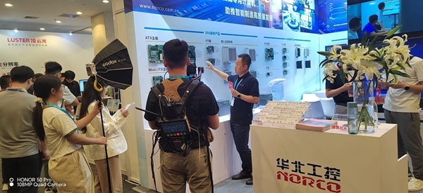 中國工控網媒體采訪 中國工控網媒體采訪