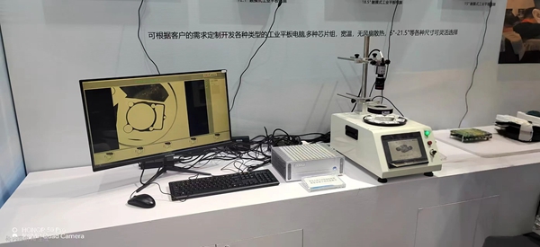 華北工控機器視覺工業計算機 華北工控機器視覺工業計算機