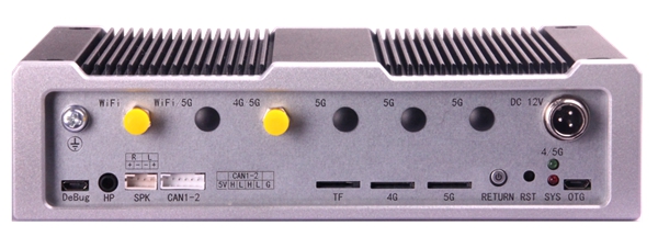 華北工控ARM架構(gòu)加固計(jì)算機(jī)BIS-6390ARA-D10