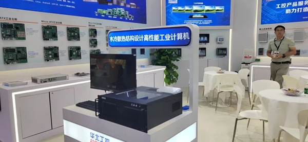 水冷散熱結構設計產品展示