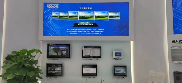 豐富選型的工業平板電腦方案