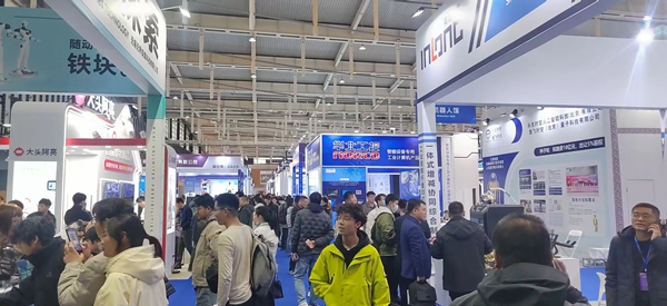 2025世界智能制造博覽會